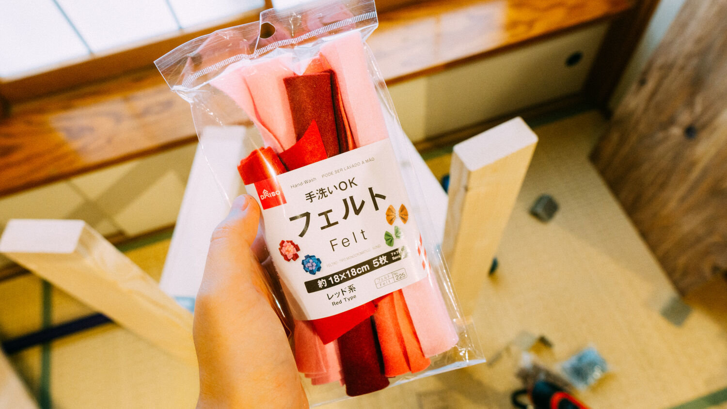 f:id:joko0108:20200810120137j:plain f:id:joko0108:20200810120137j:plain