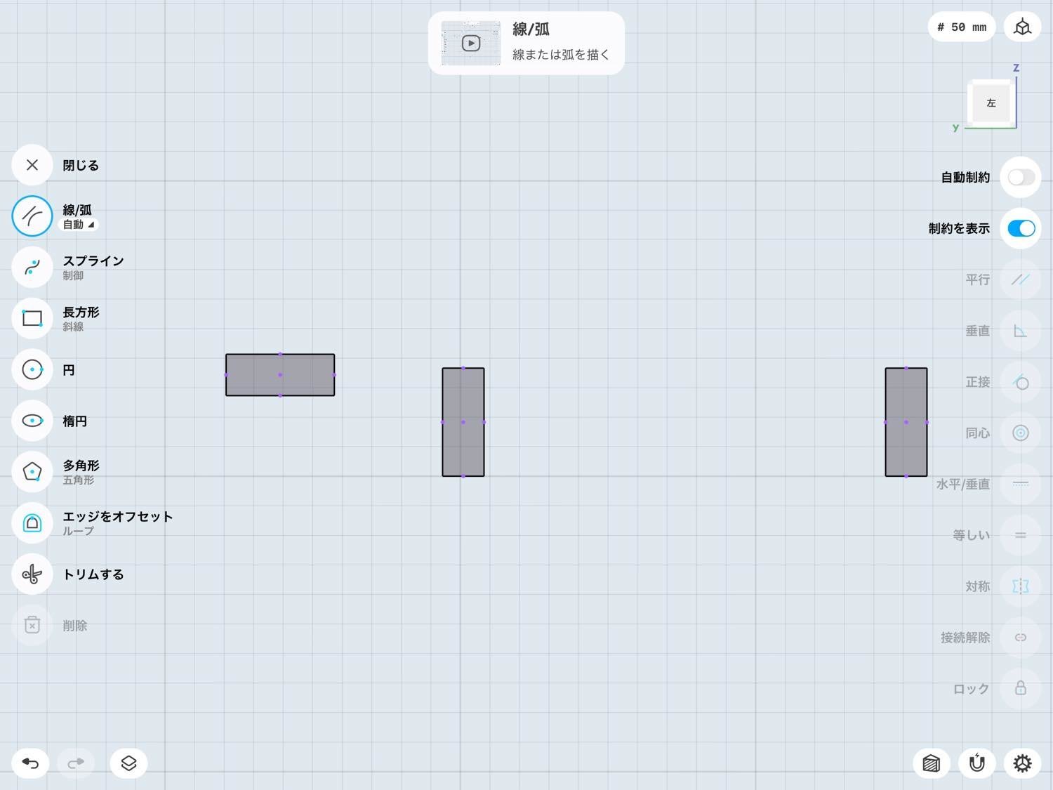 f:id:joko0108:20200810152157j:plain f:id:joko0108:20200810152157j:plain