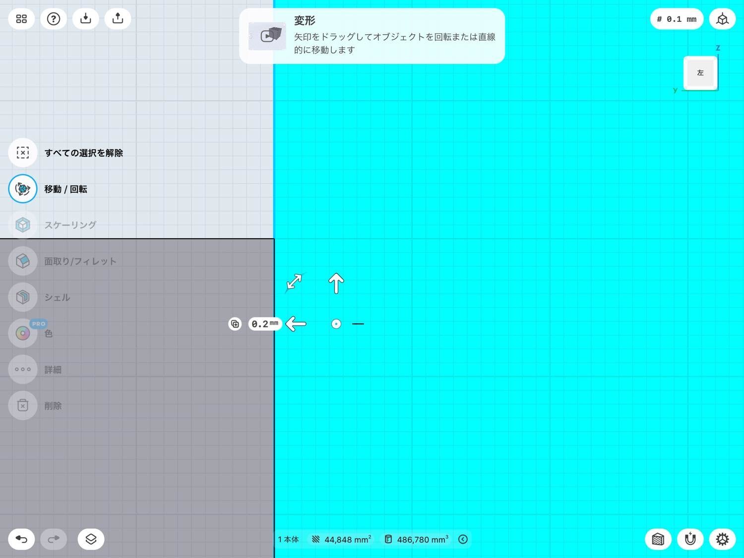 f:id:joko0108:20200810152206j:plain f:id:joko0108:20200810152206j:plain