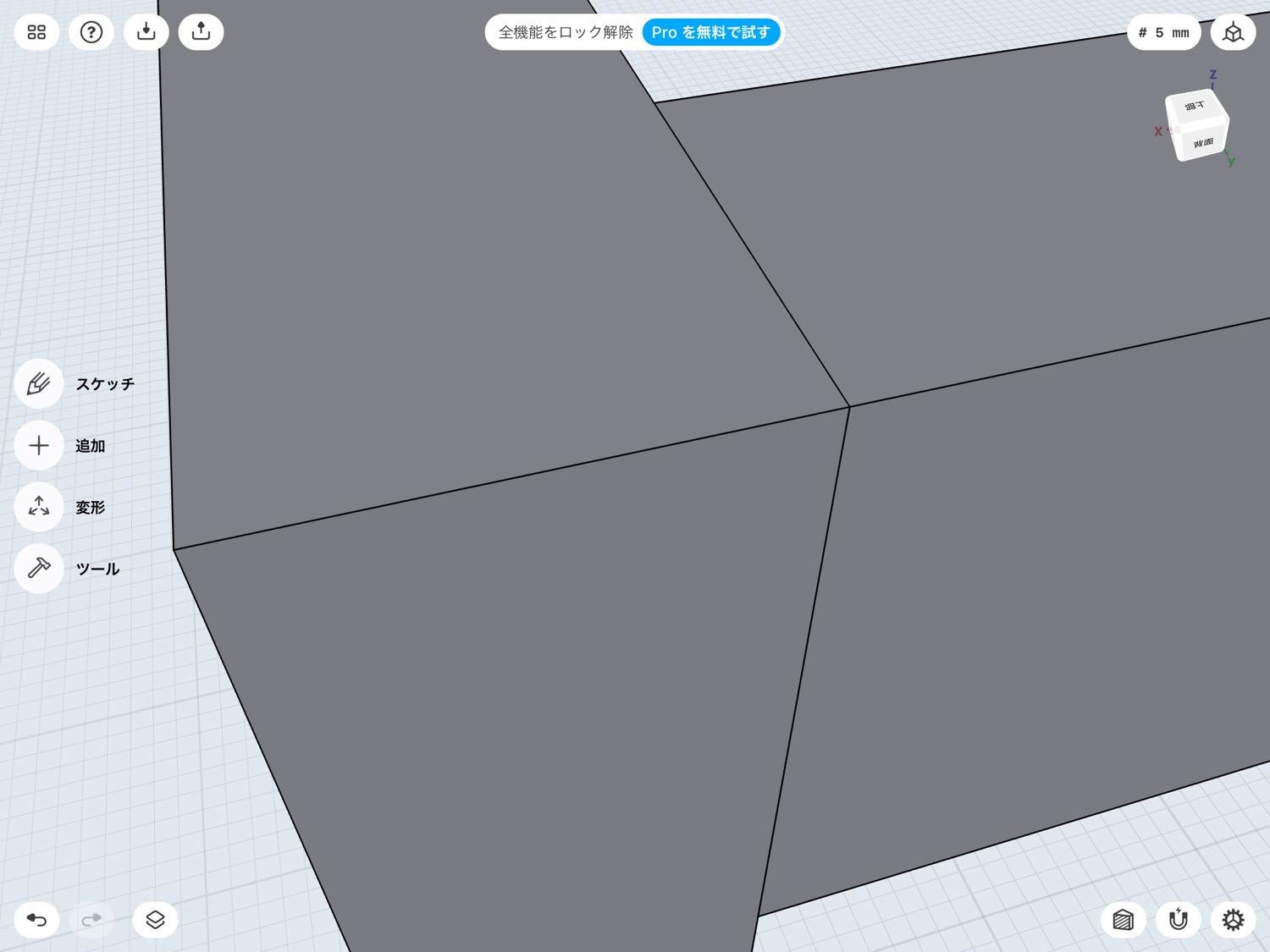 f:id:joko0108:20200810152250j:plain f:id:joko0108:20200810152250j:plain