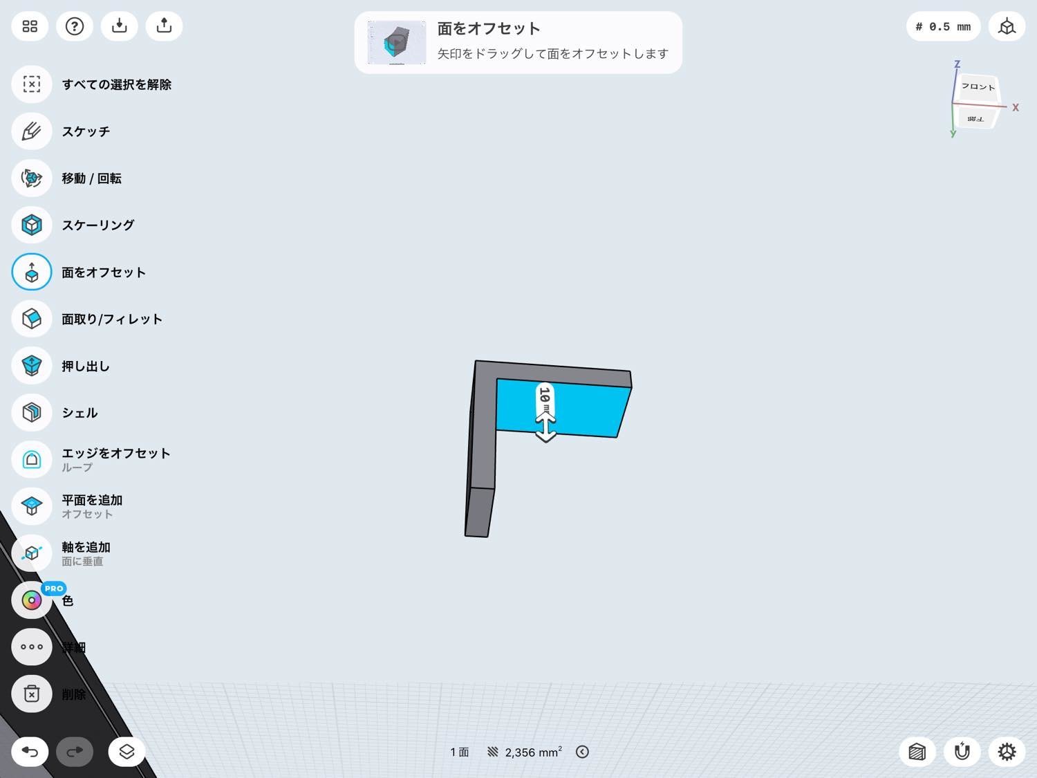 f:id:joko0108:20200810152403j:plain f:id:joko0108:20200810152403j:plain