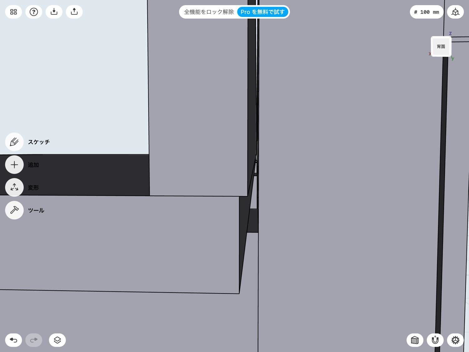 f:id:joko0108:20200810152532j:plain f:id:joko0108:20200810152532j:plain