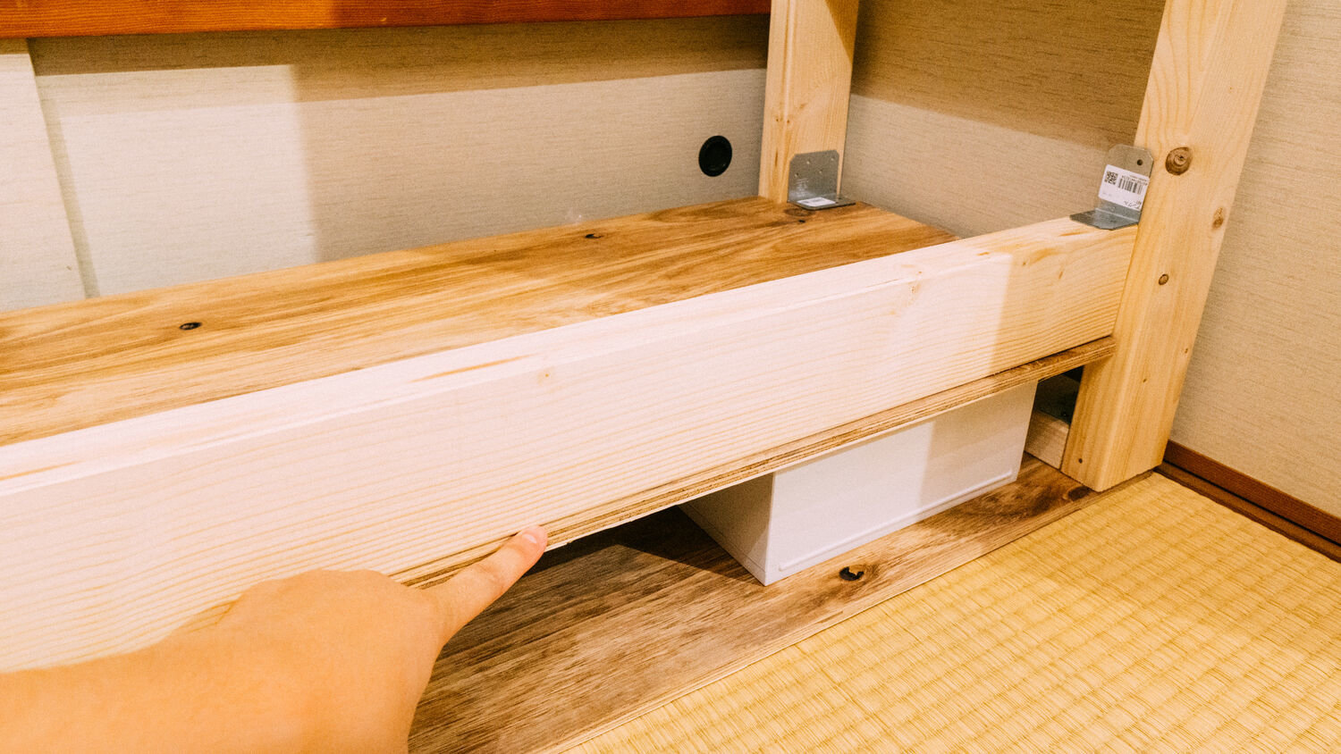 f:id:joko0108:20200810231042j:plain f:id:joko0108:20200810231042j:plain