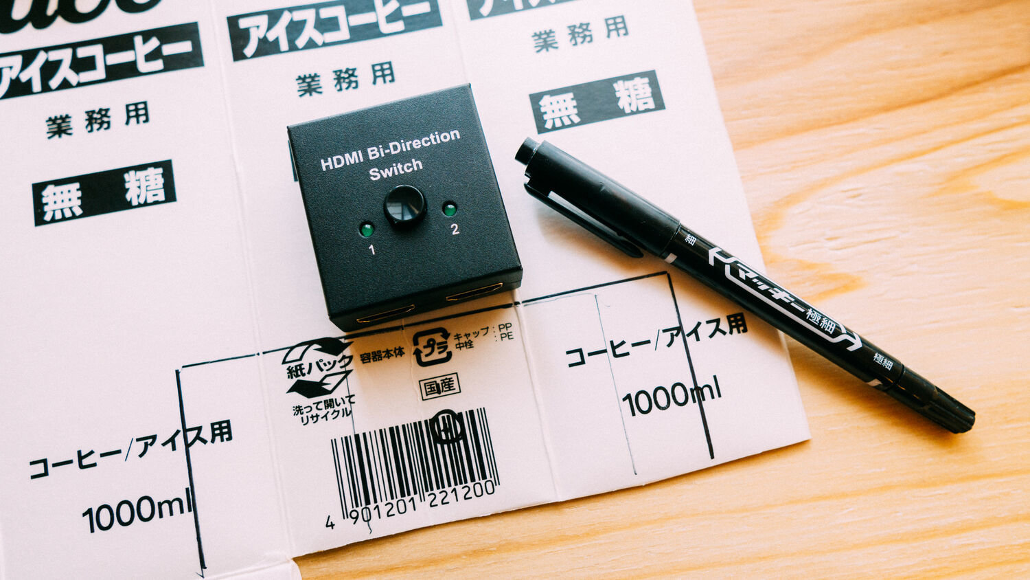 f:id:joko0108:20200812102525j:plain f:id:joko0108:20200812102525j:plain