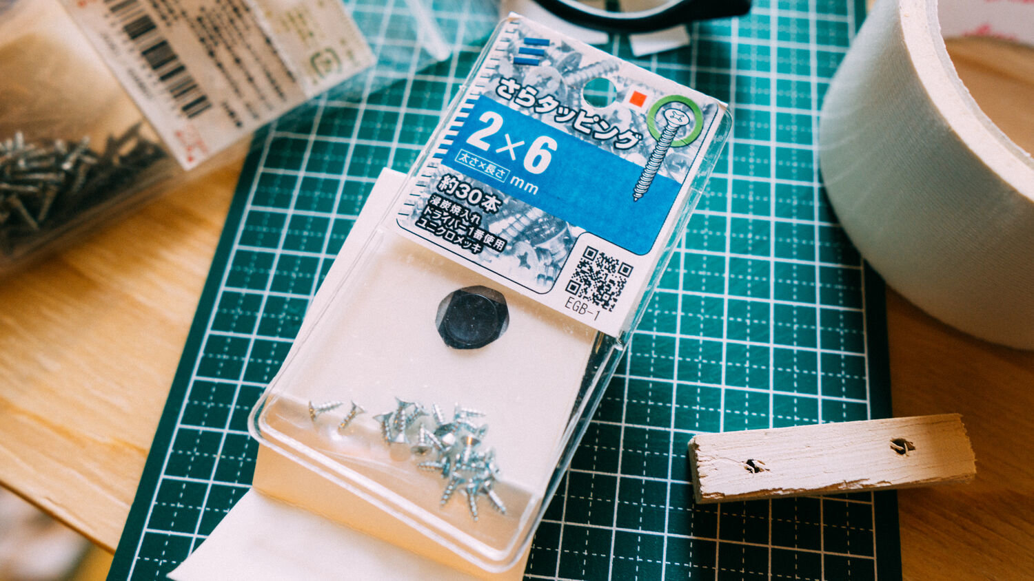 f:id:joko0108:20200812111632j:plain f:id:joko0108:20200812111632j:plain