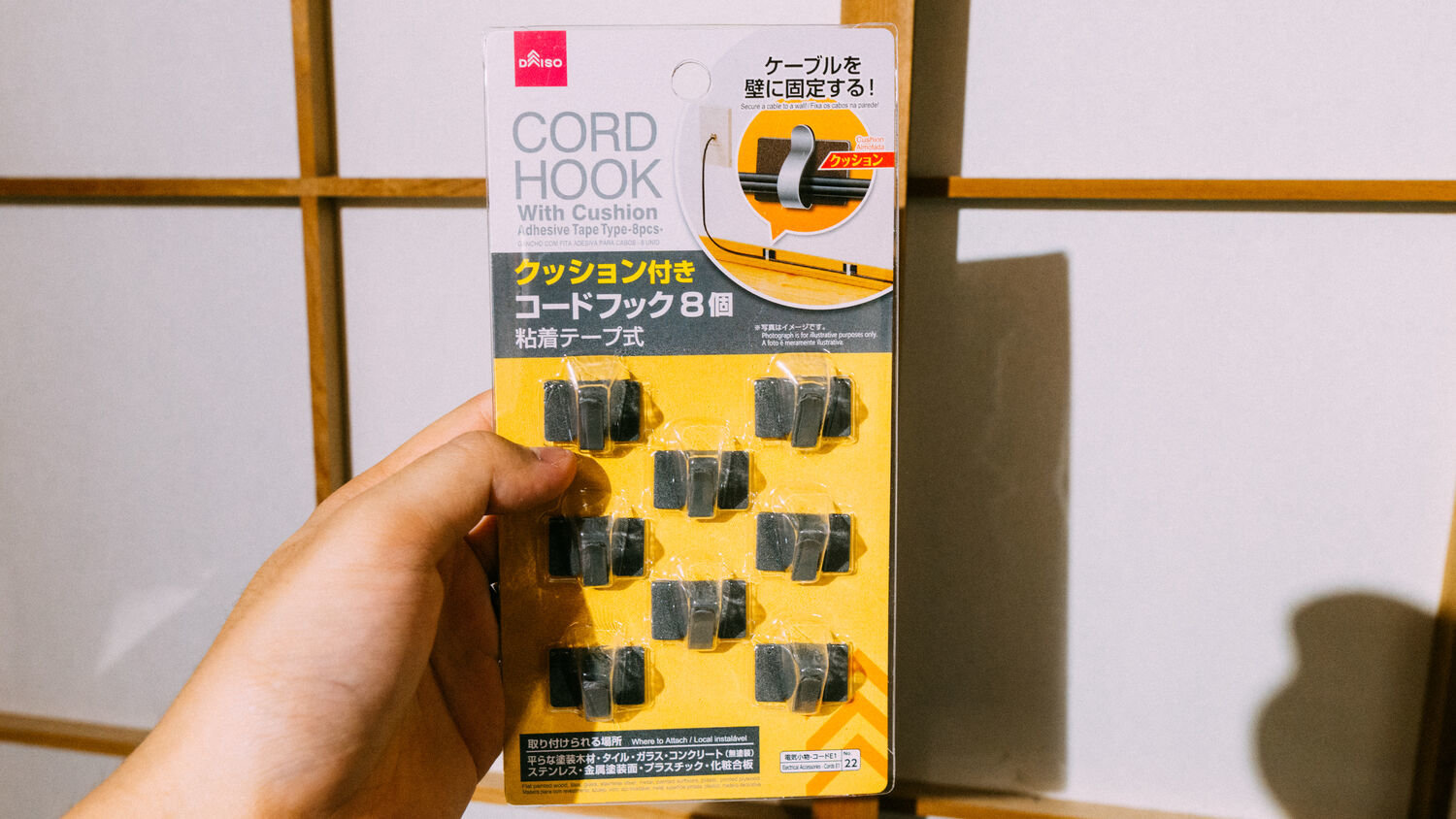 f:id:joko0108:20200813223543j:plain f:id:joko0108:20200813223543j:plain