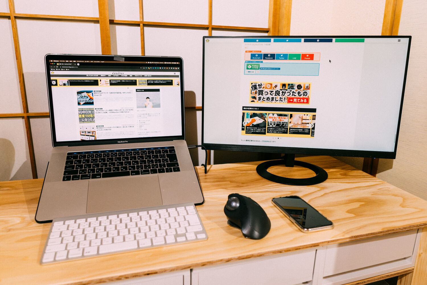 f:id:joko0108:20200813231445j:plain f:id:joko0108:20200813231445j:plain