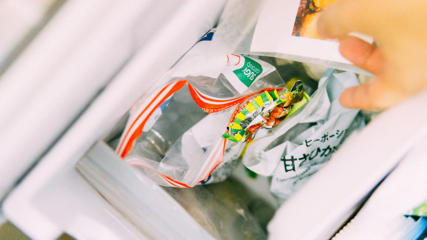 f:id:joko0108:20200815151310j:plain f:id:joko0108:20200815151310j:plain