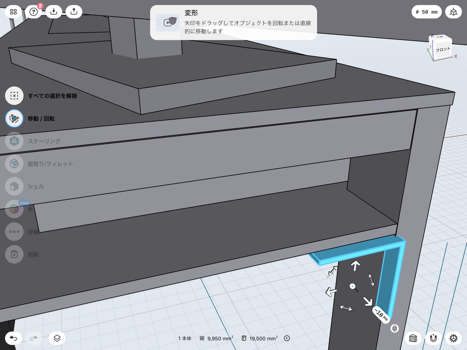 f:id:joko0108:20200820163444p:plain f:id:joko0108:20200820163444p:plain