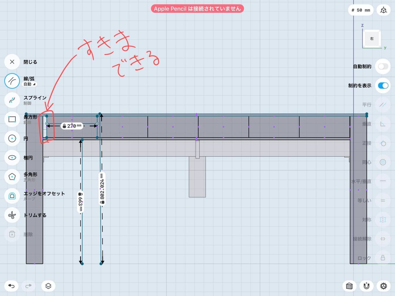 f:id:joko0108:20200823162407j:plain f:id:joko0108:20200823162407j:plain