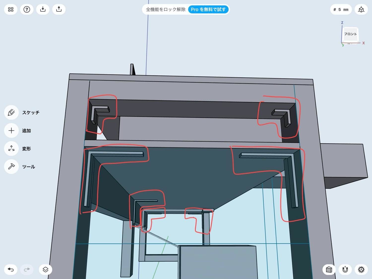 f:id:joko0108:20200823162418j:plain f:id:joko0108:20200823162418j:plain