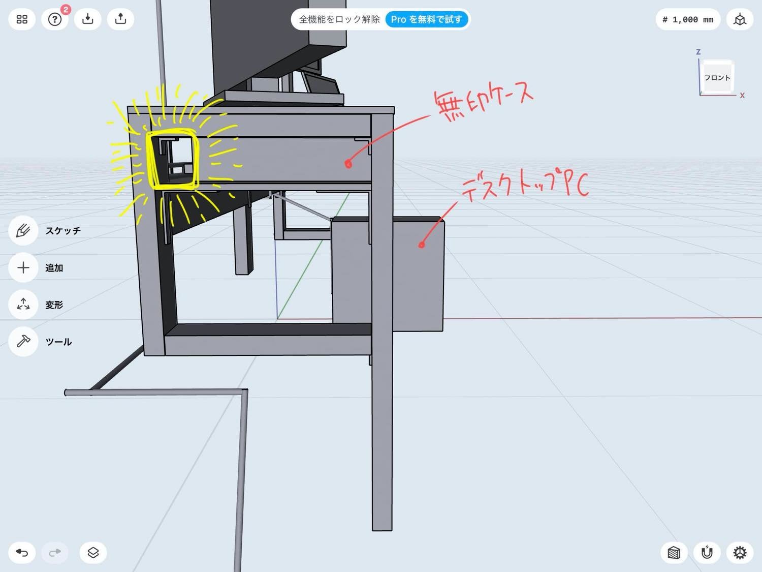 f:id:joko0108:20200823162518j:plain f:id:joko0108:20200823162518j:plain