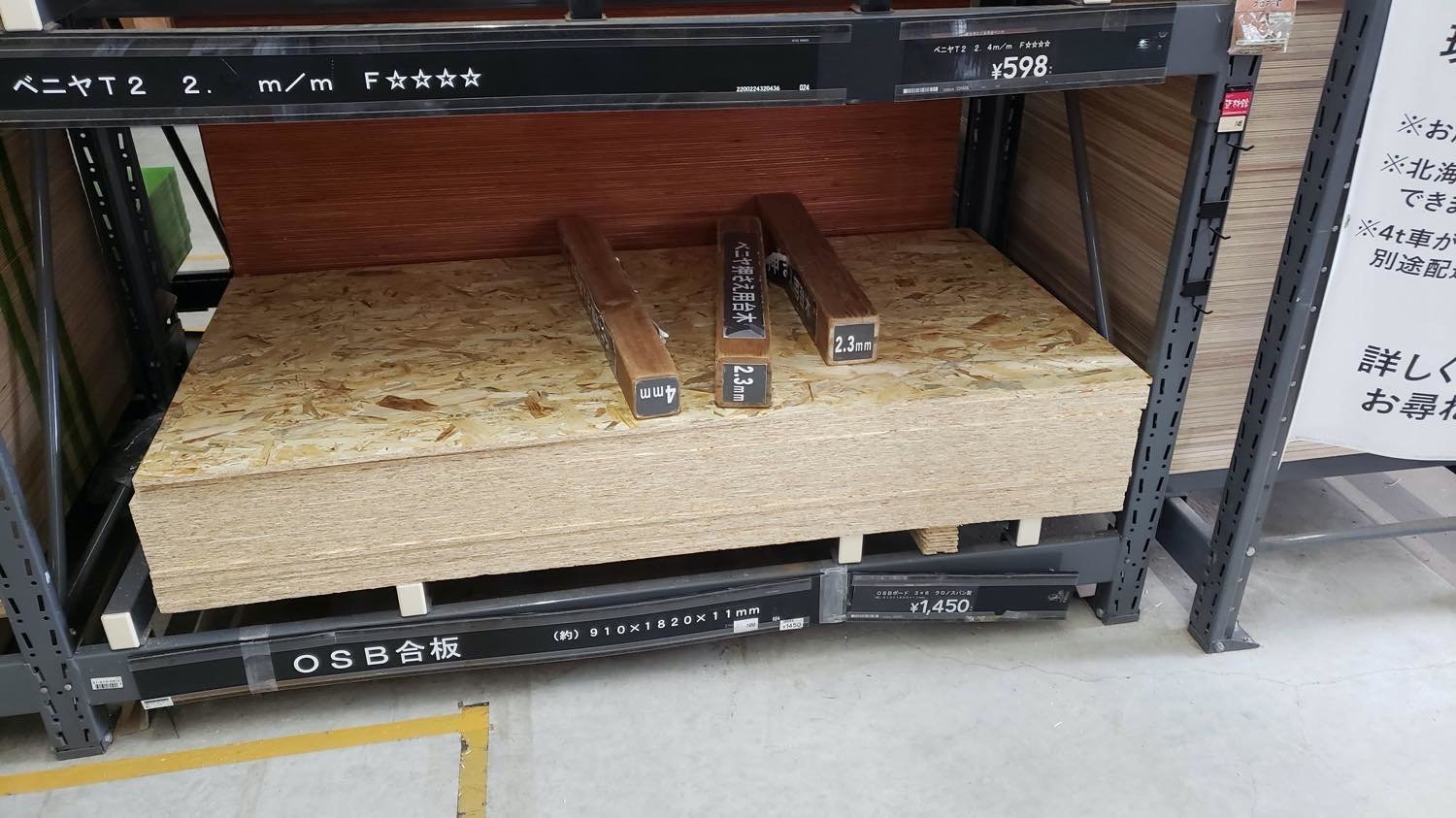 f:id:joko0108:20200823181112j:plain f:id:joko0108:20200823181112j:plain