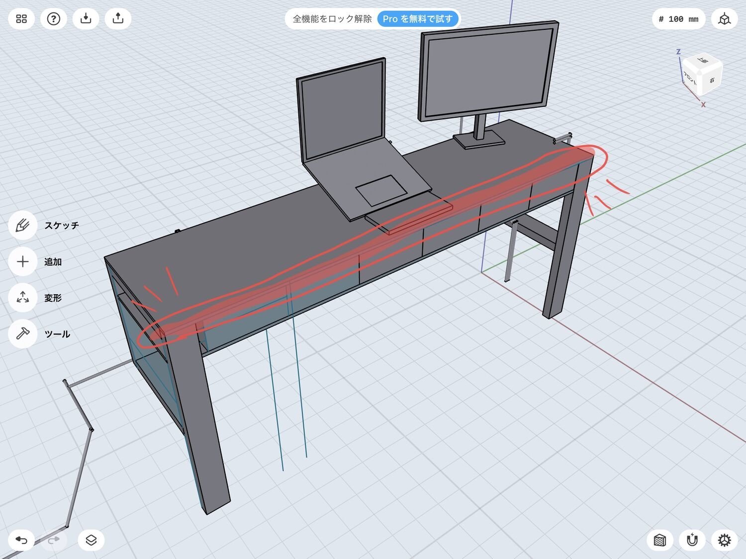 理想のデスクdiy 2 デスクの顔 天板をヤスリがけ つや消しクリヤーニスで仕上げる ものものブログ 理想のデスクdiy 2 デスクの顔 天板をヤスリがけ つや消しクリヤーニスで仕上げる ものものブログ