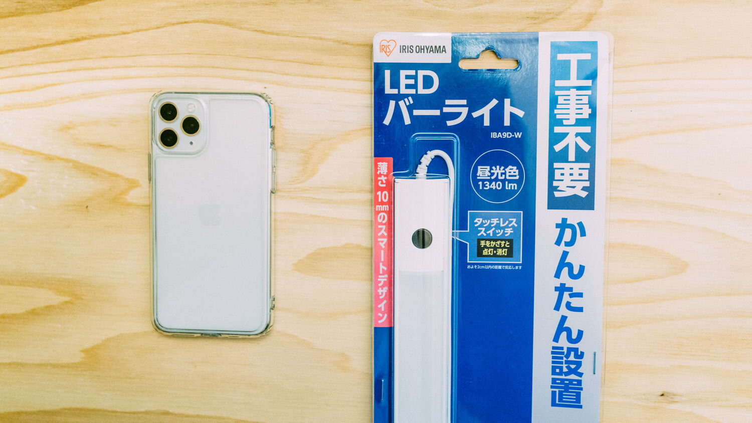 f:id:joko0108:20200914002457j:plain f:id:joko0108:20200914002457j:plain