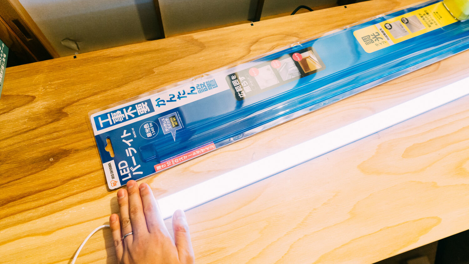 f:id:joko0108:20200914003306j:plain f:id:joko0108:20200914003306j:plain