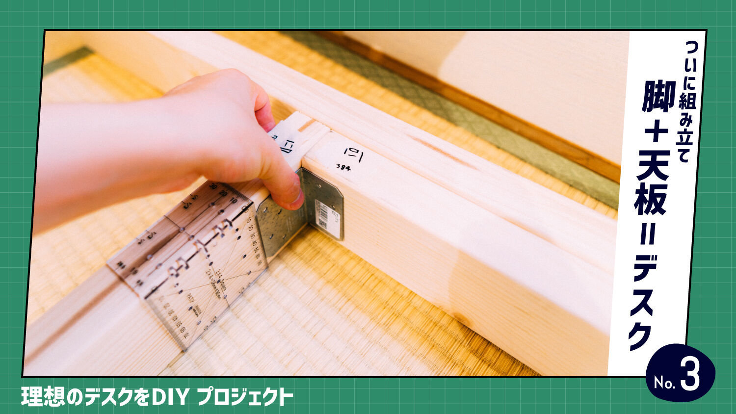 f:id:joko0108:20200914005653j:plain f:id:joko0108:20200914005653j:plain