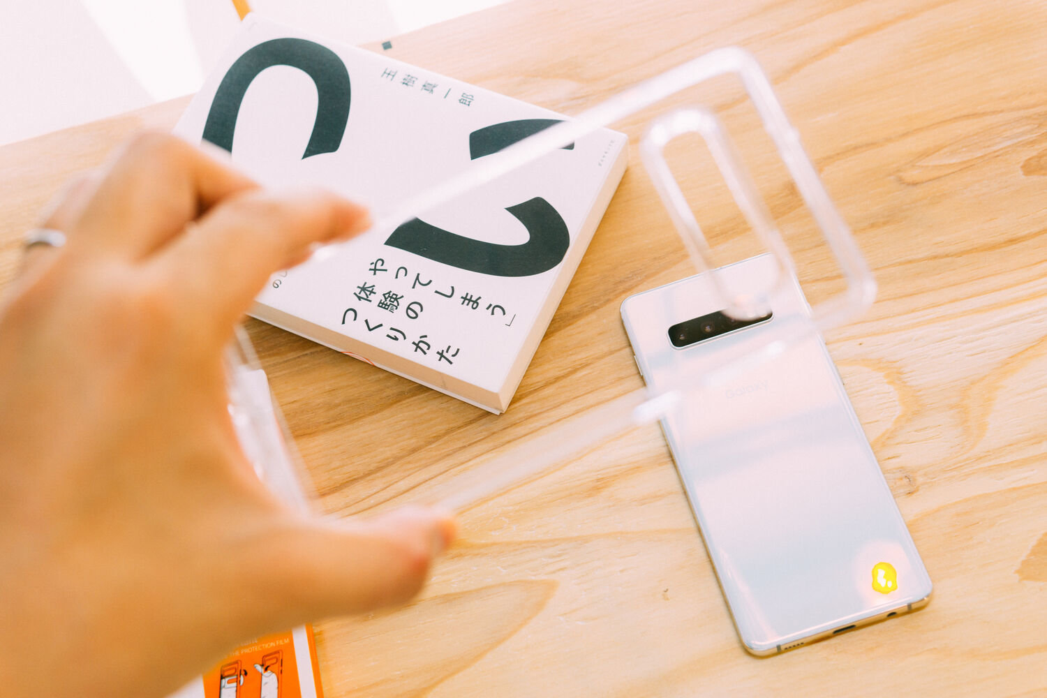 f:id:joko0108:20201018120757j:plain f:id:joko0108:20201018120757j:plain