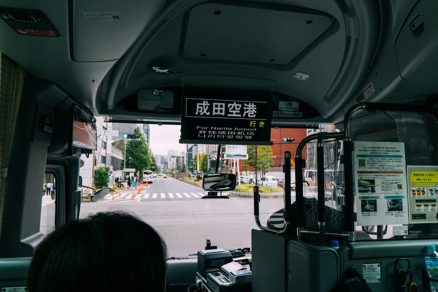 f:id:joko0108:20201120102732j:plain f:id:joko0108:20201120102732j:plain