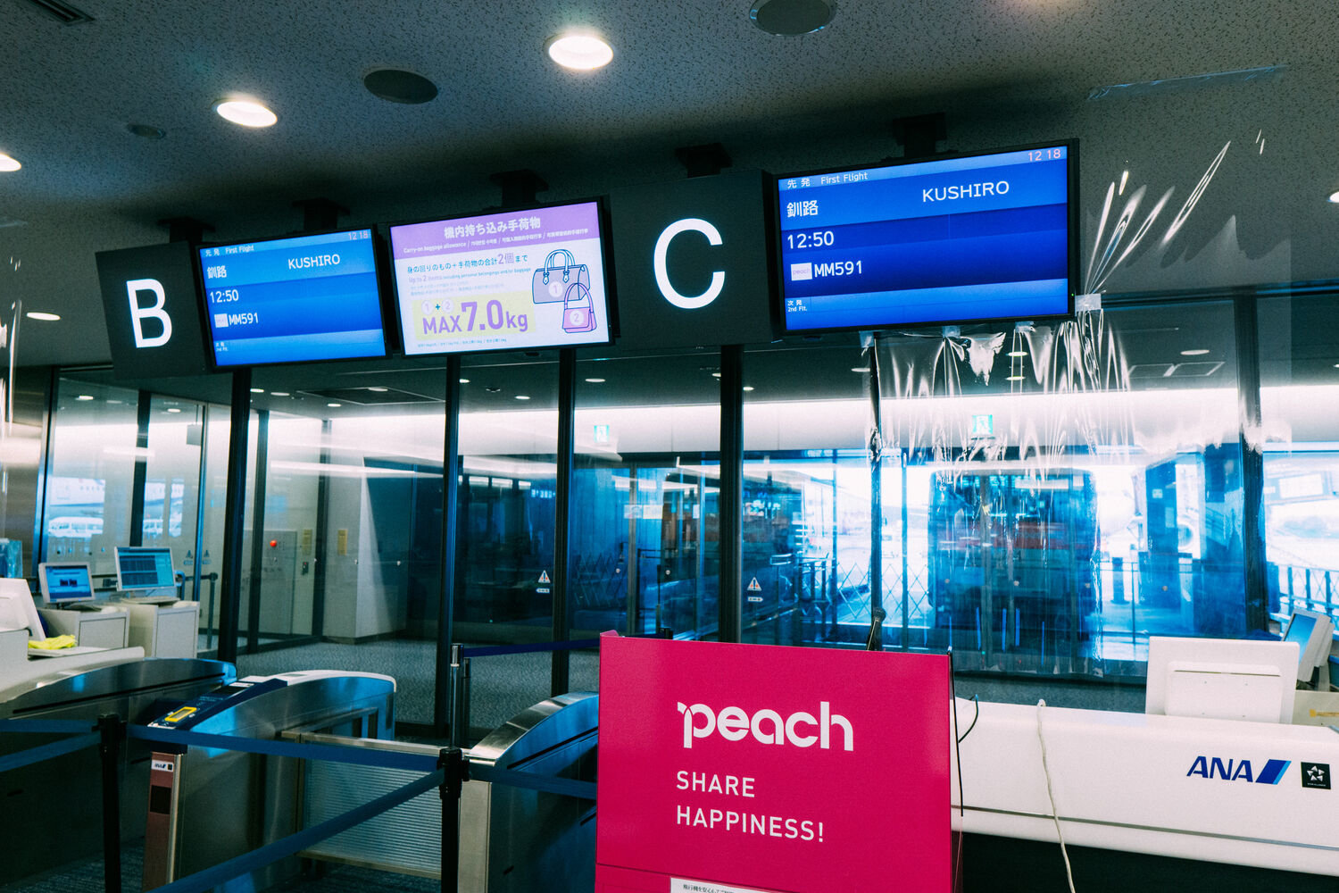 f:id:joko0108:20201120122158j:plain f:id:joko0108:20201120122158j:plain