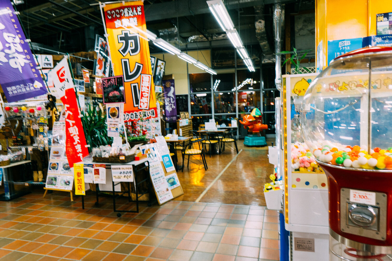 f:id:joko0108:20201120165035j:plain f:id:joko0108:20201120165035j:plain