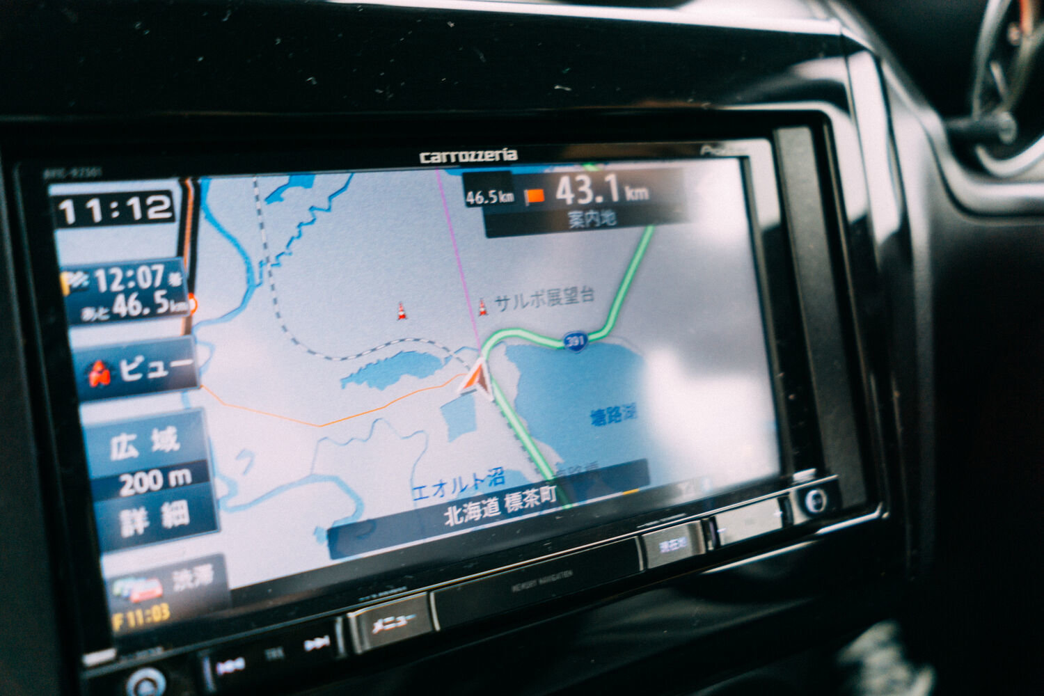 f:id:joko0108:20201121111156j:plain f:id:joko0108:20201121111156j:plain