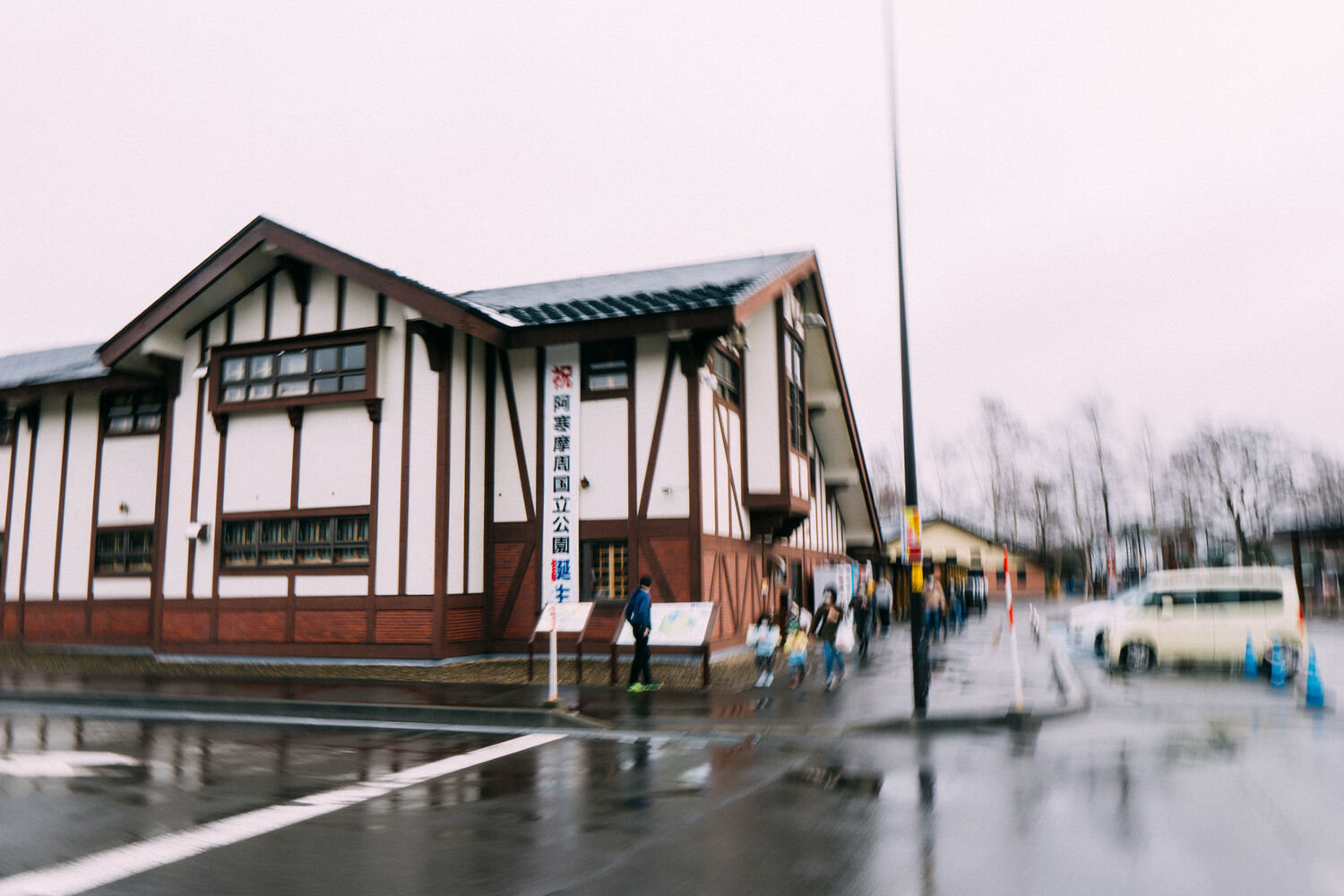 f:id:joko0108:20201121120233j:plain f:id:joko0108:20201121120233j:plain