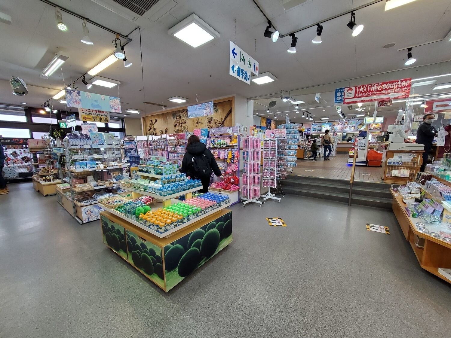 f:id:joko0108:20201121132835j:plain f:id:joko0108:20201121132835j:plain