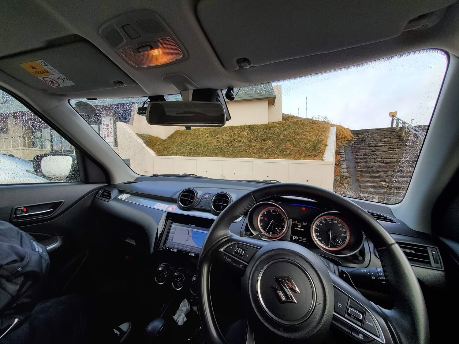 f:id:joko0108:20201121133250j:plain f:id:joko0108:20201121133250j:plain