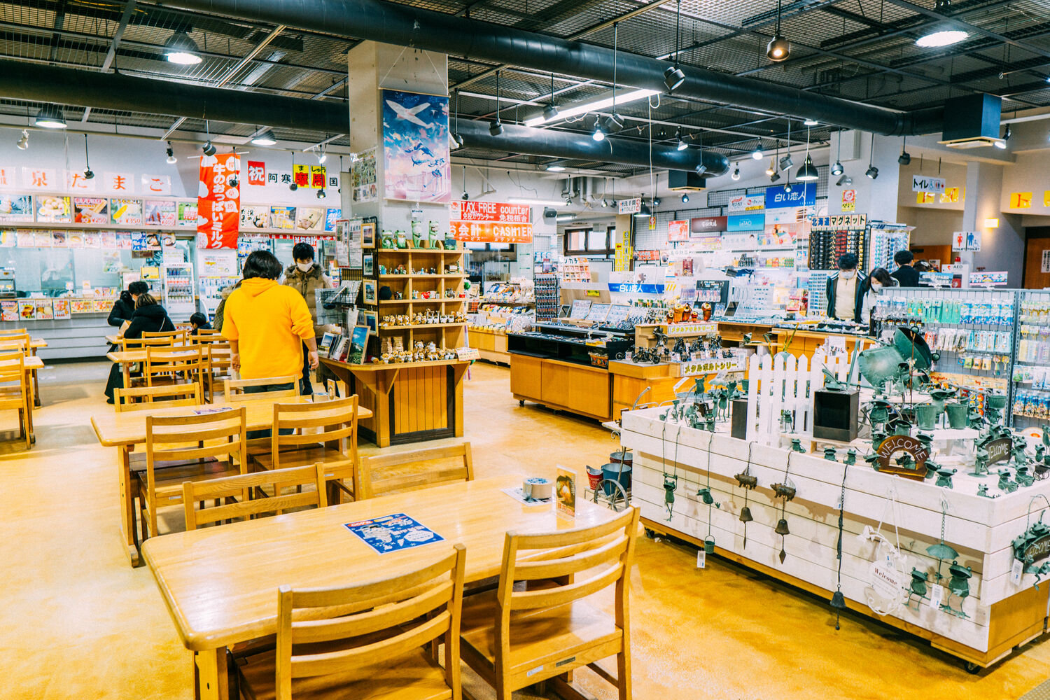 f:id:joko0108:20201121143639j:plain f:id:joko0108:20201121143639j:plain