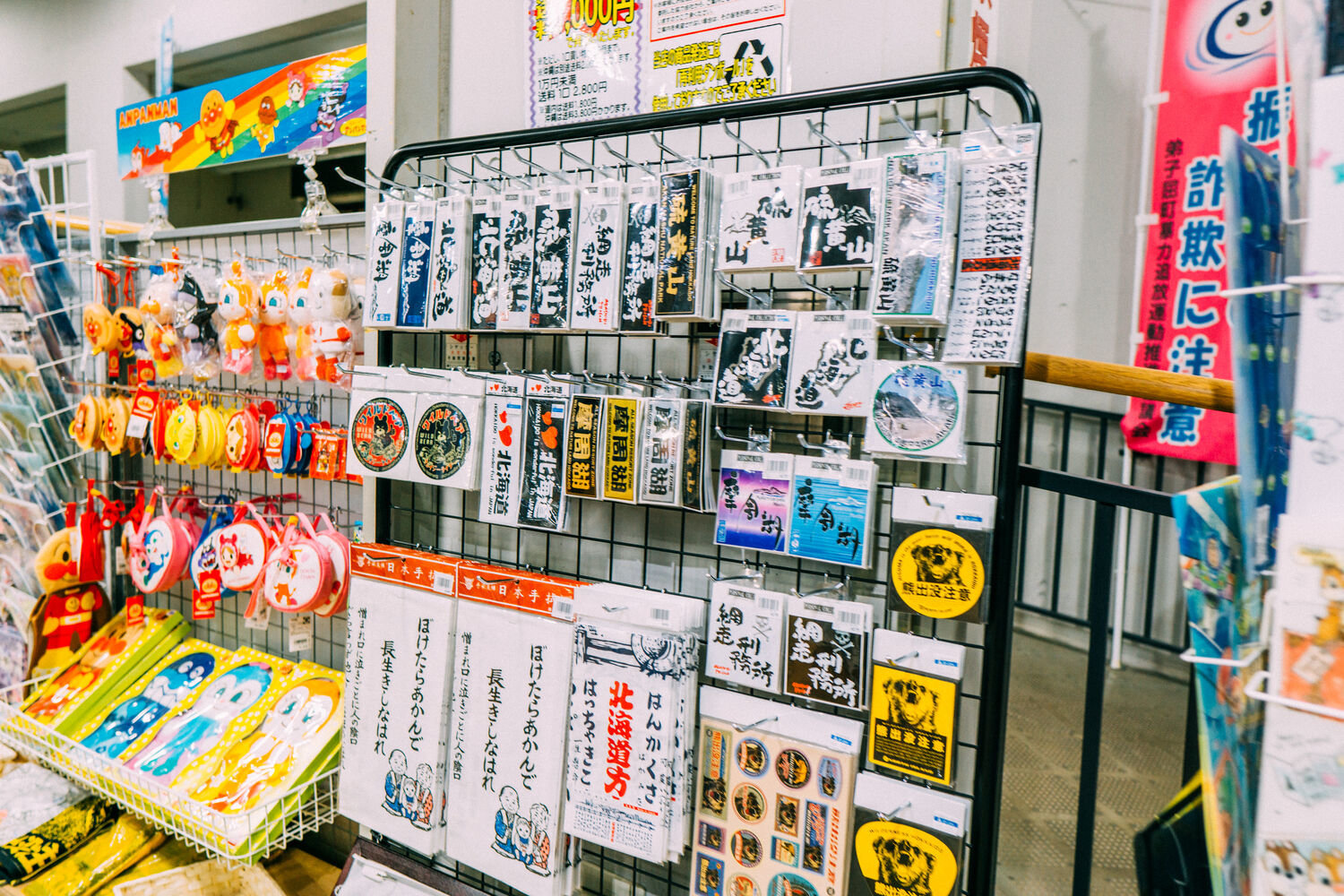 f:id:joko0108:20201121143644j:plain f:id:joko0108:20201121143644j:plain