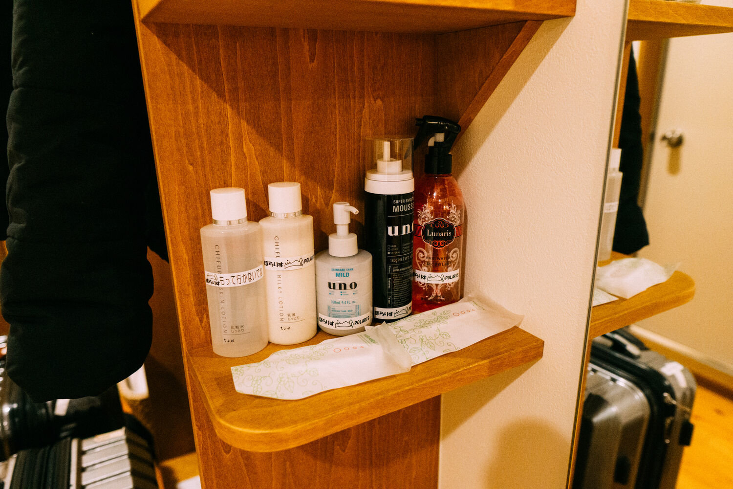 f:id:joko0108:20201121163458j:plain f:id:joko0108:20201121163458j:plain