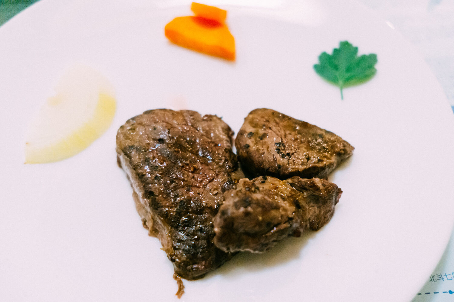 f:id:joko0108:20201121191158j:plain f:id:joko0108:20201121191158j:plain