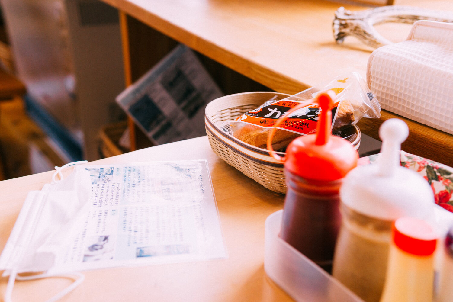 f:id:joko0108:20201122073537j:plain f:id:joko0108:20201122073537j:plain