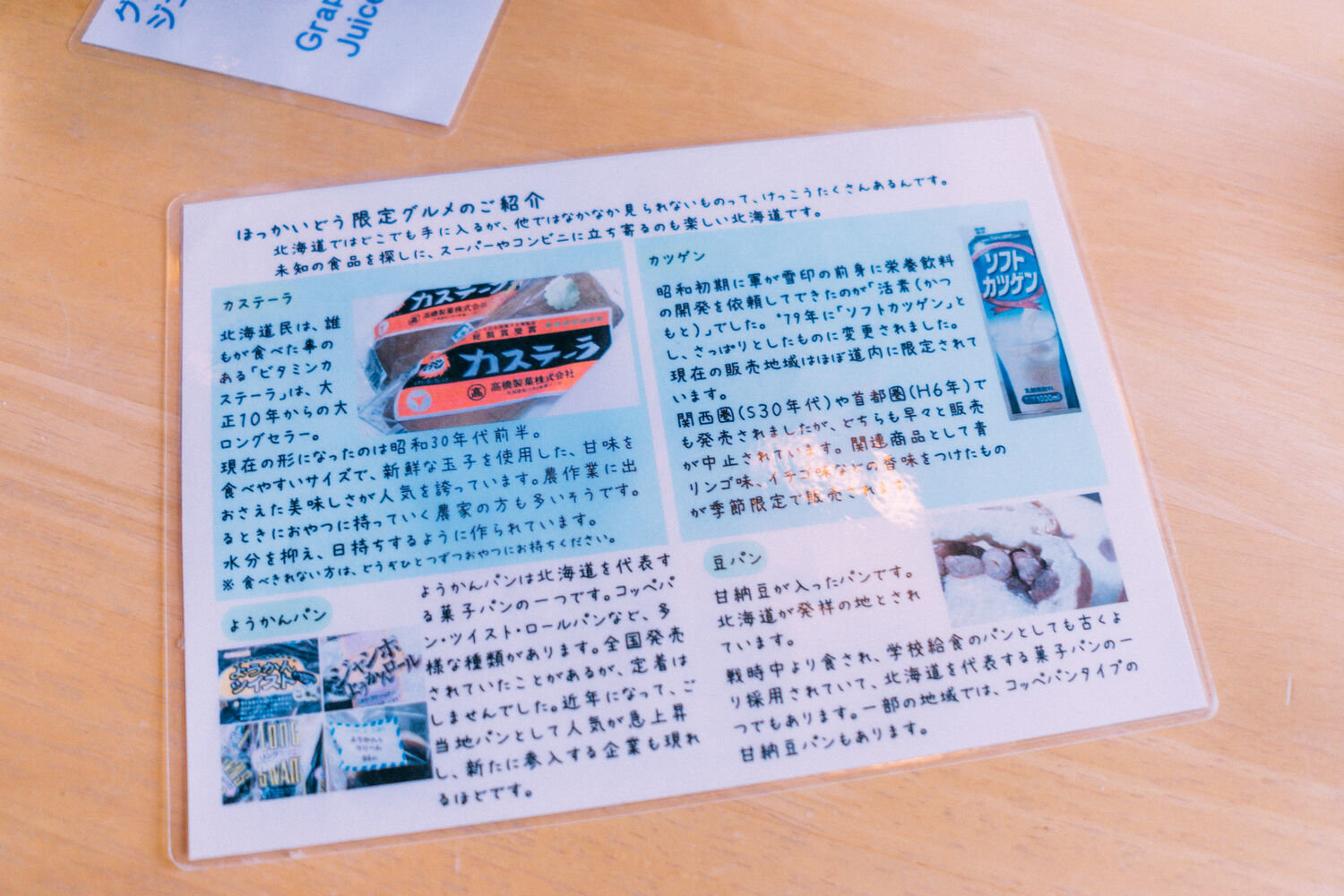 f:id:joko0108:20201122074038j:plain f:id:joko0108:20201122074038j:plain