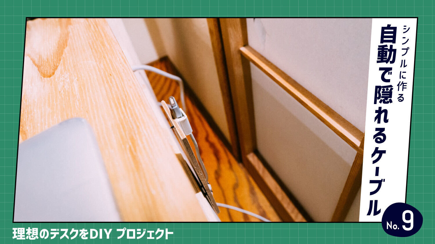 f:id:joko0108:20201126224041j:plain f:id:joko0108:20201126224041j:plain