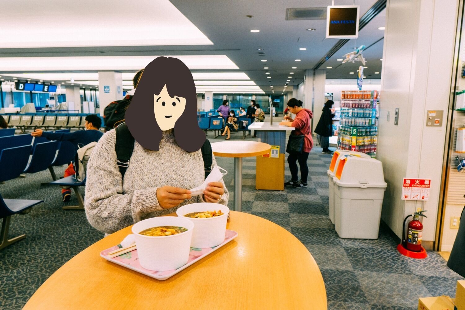 f:id:joko0108:20201129225839j:plain f:id:joko0108:20201129225839j:plain