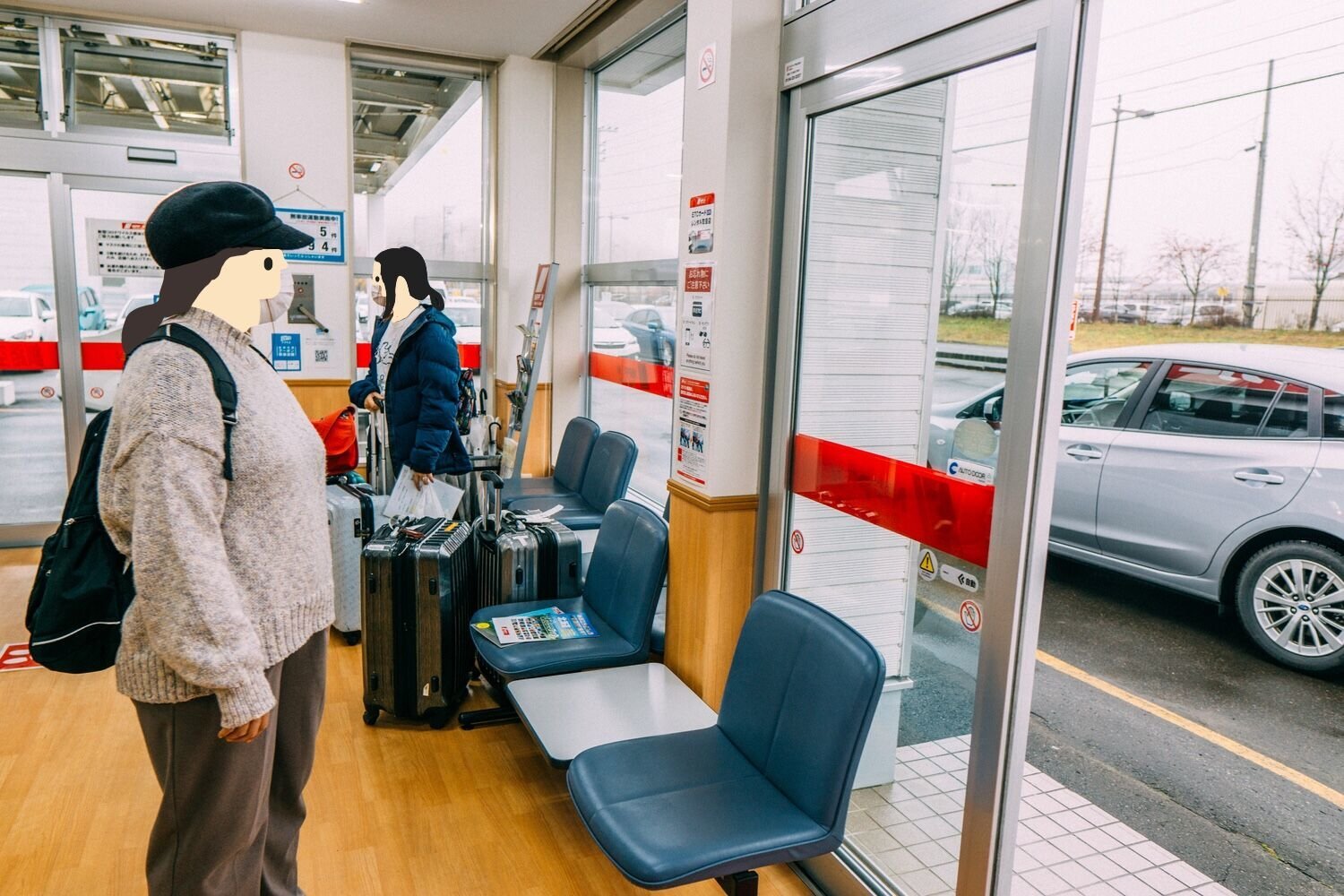 f:id:joko0108:20201129225840j:plain f:id:joko0108:20201129225840j:plain