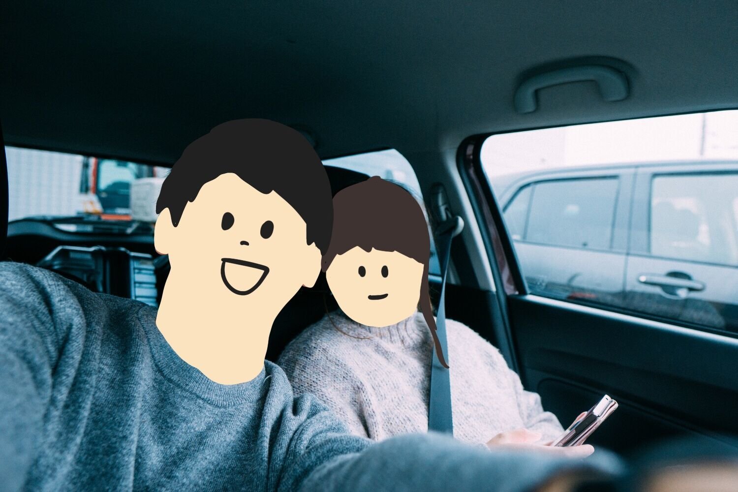 f:id:joko0108:20201129225842j:plain f:id:joko0108:20201129225842j:plain