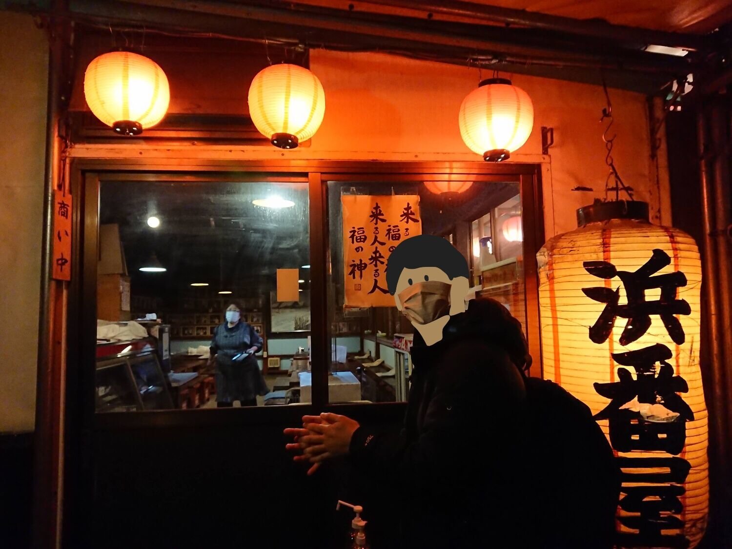 f:id:joko0108:20201129230054j:plain f:id:joko0108:20201129230054j:plain