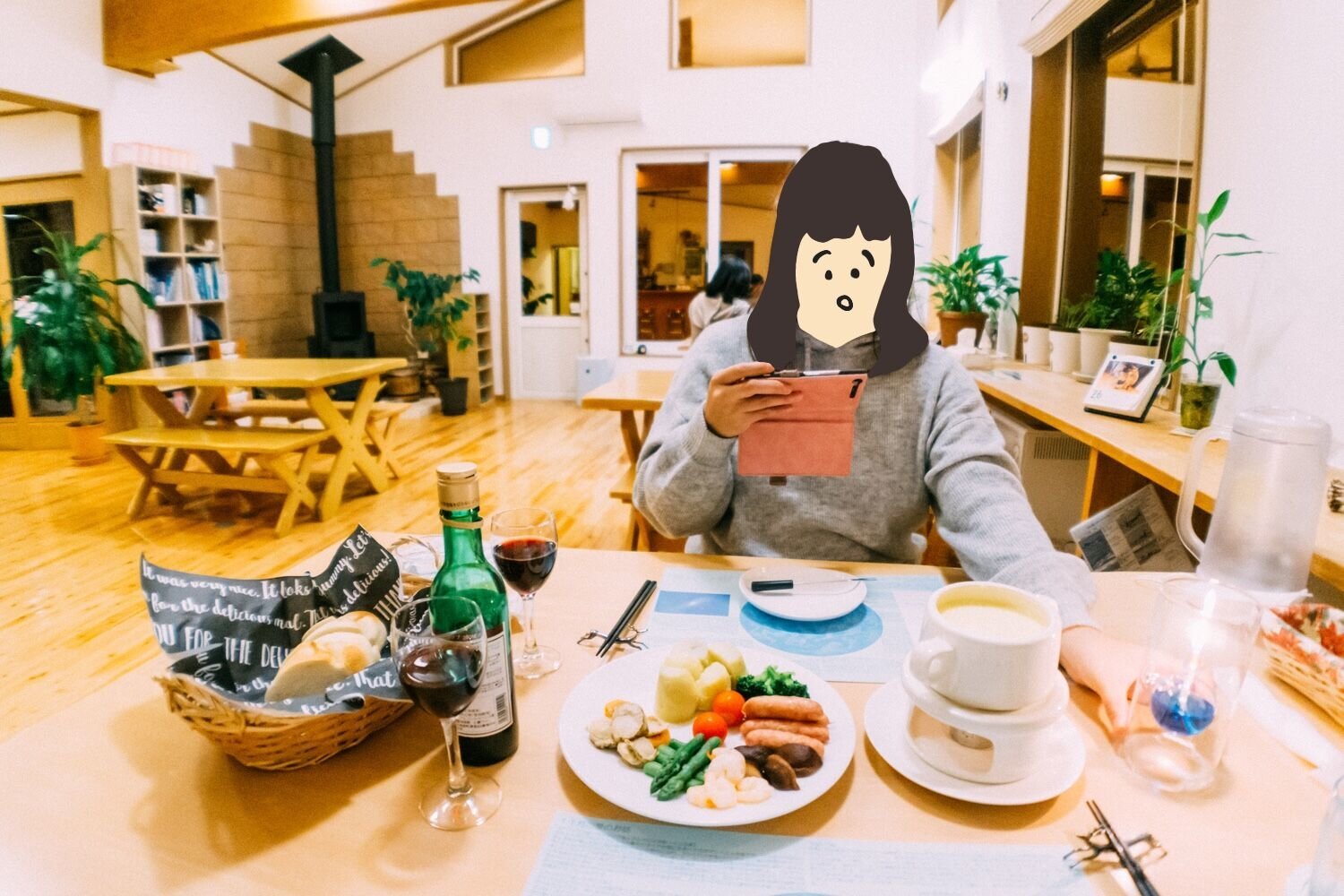 f:id:joko0108:20201129230522j:plain f:id:joko0108:20201129230522j:plain