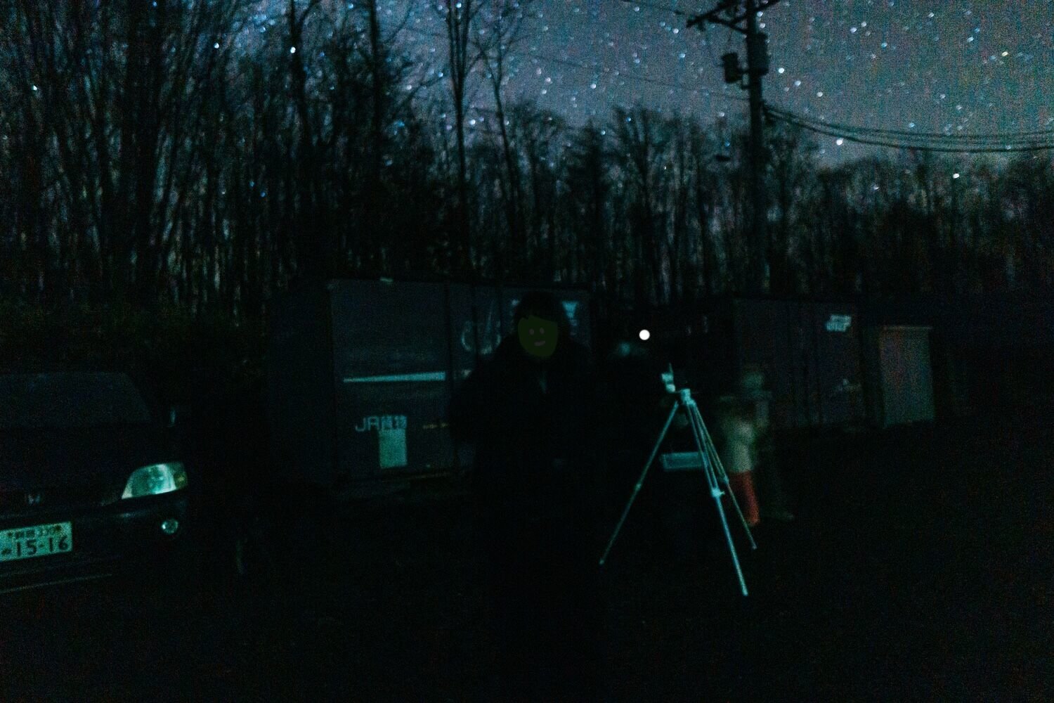 f:id:joko0108:20201129230639j:plain f:id:joko0108:20201129230639j:plain