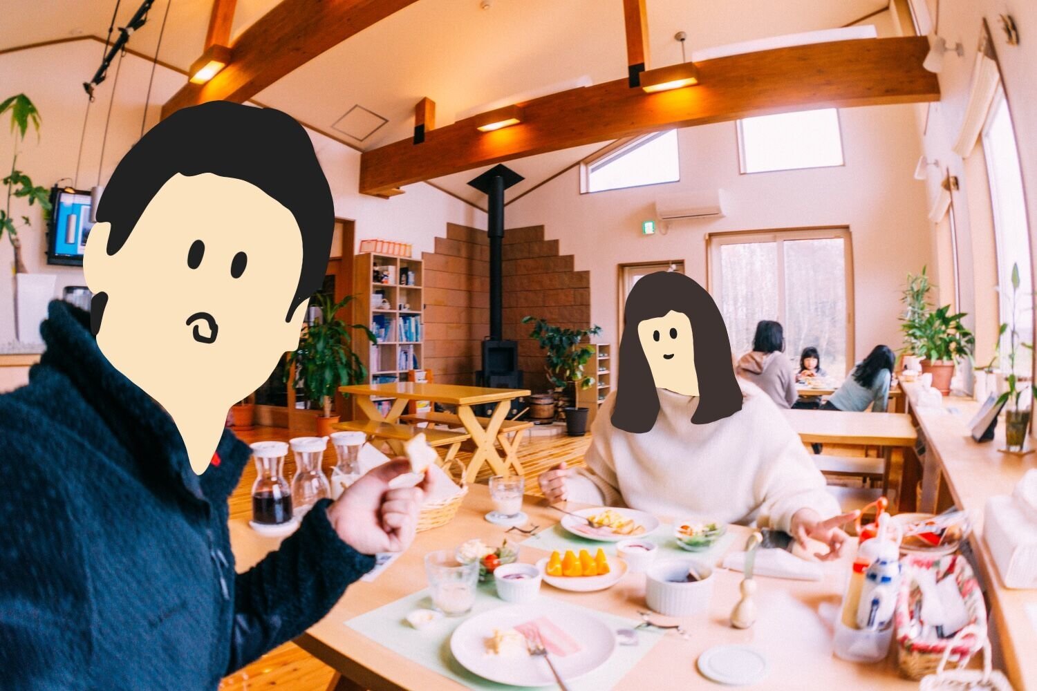 f:id:joko0108:20201129230644j:plain f:id:joko0108:20201129230644j:plain