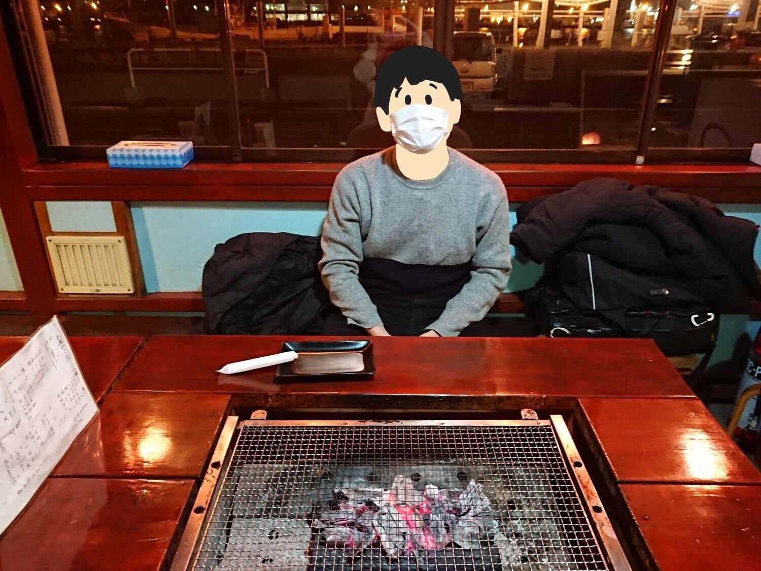 f:id:joko0108:20201129231924j:plain f:id:joko0108:20201129231924j:plain