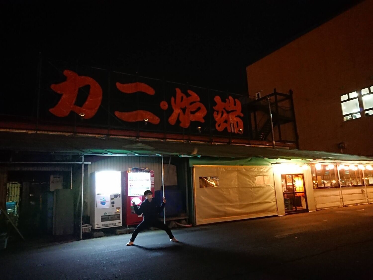 f:id:joko0108:20201129235500j:plain f:id:joko0108:20201129235500j:plain