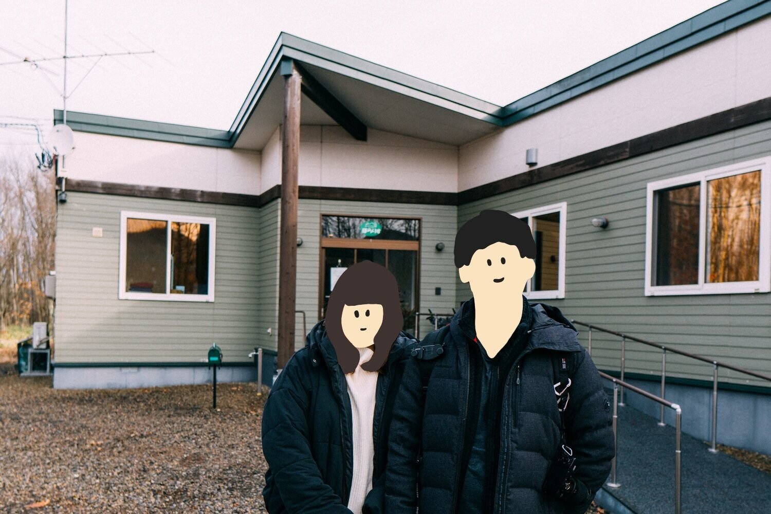 f:id:joko0108:20201130000755j:plain f:id:joko0108:20201130000755j:plain