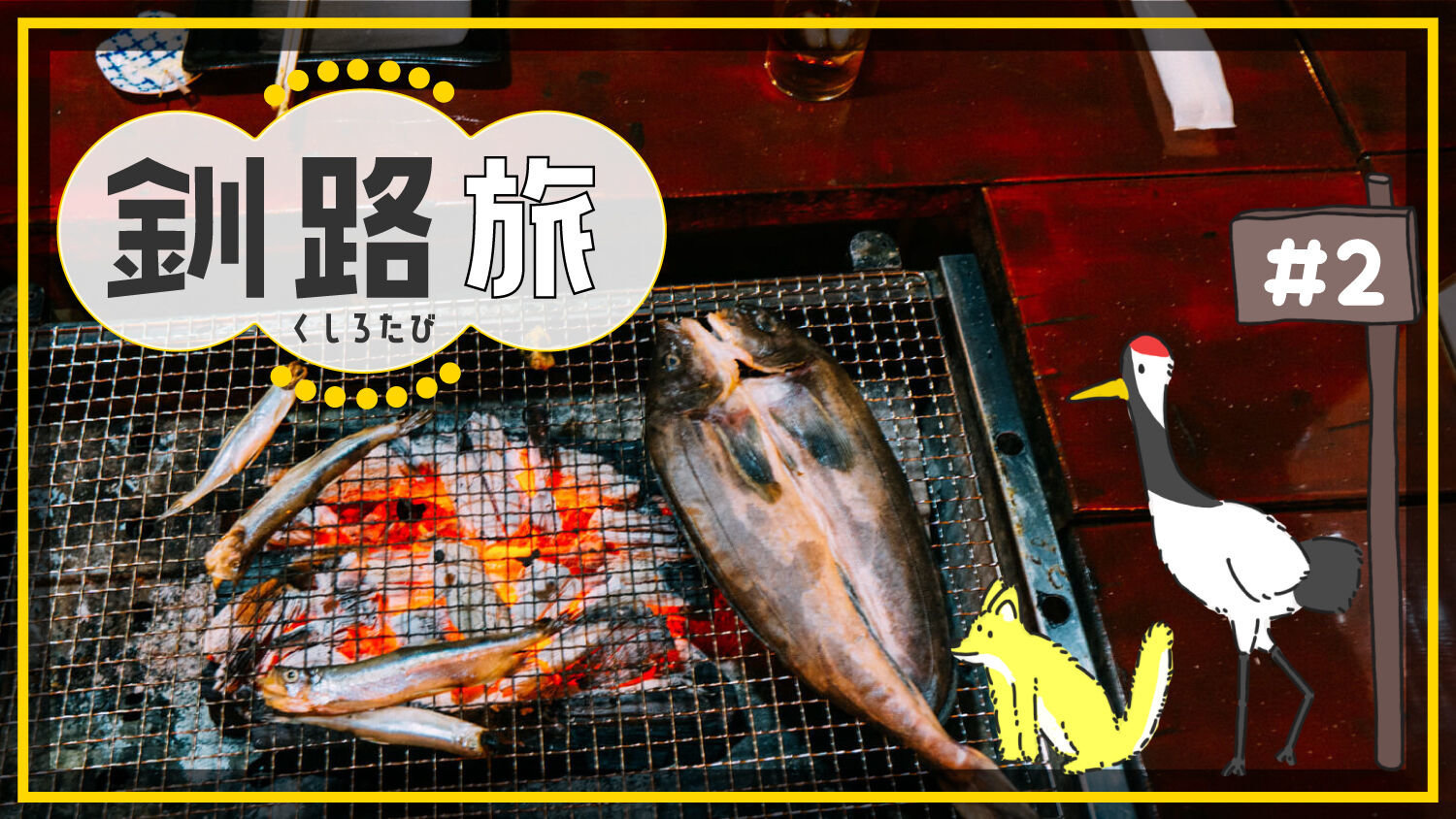 f:id:joko0108:20201207003811j:plain f:id:joko0108:20201207003811j:plain