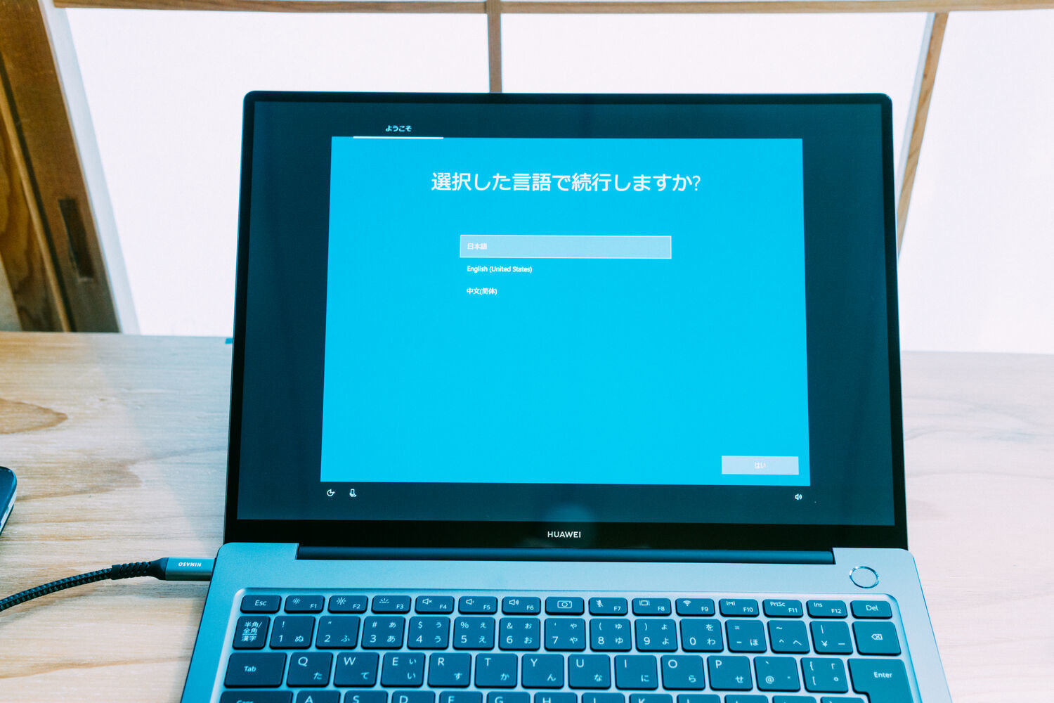 f:id:joko0108:20210110142633j:plain f:id:joko0108:20210110142633j:plain