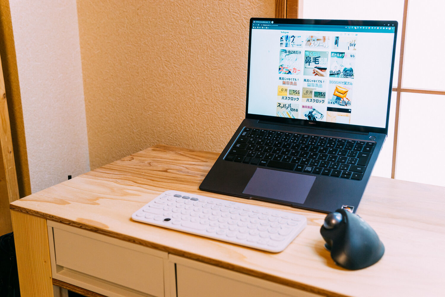 f:id:joko0108:20210122153249j:plain f:id:joko0108:20210122153249j:plain