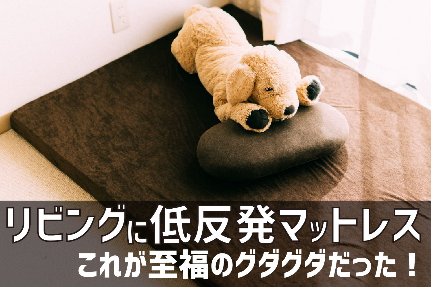 f:id:joko0108:20210127004846j:plain